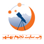 بهنجوم